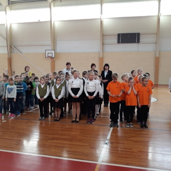 Latvijas valsts dzimšanas dienas pasākumi - 