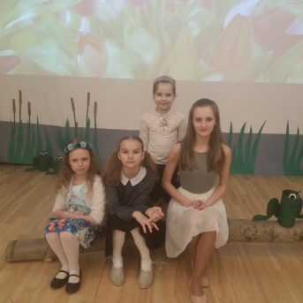 Skatuves runas konkurss - 