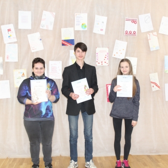 Skatuves runas konkurss - 