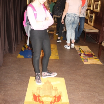 Karjeras izglītība. Ekskursija uz Šokolādes muzeju un lidostu - 