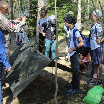 Meža ABC Kuldīgā - 