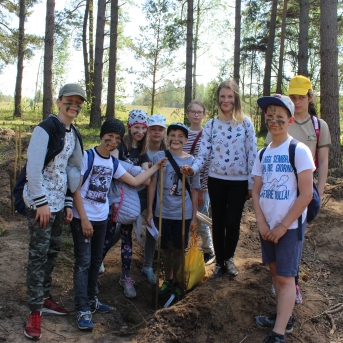 Meža ABC Kuldīgā - 