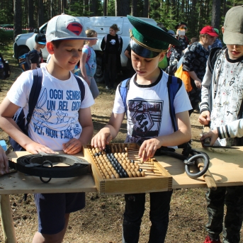 Meža ABC Kuldīgā - 