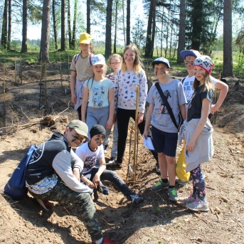 Meža ABC Kuldīgā - 