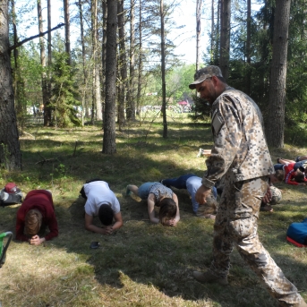 Meža ABC Kuldīgā - 