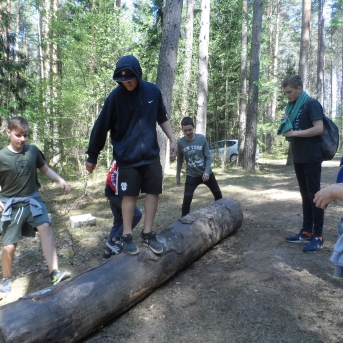 Meža ABC Kuldīgā - 