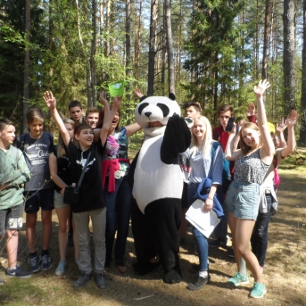 Meža ABC Kuldīgā - 