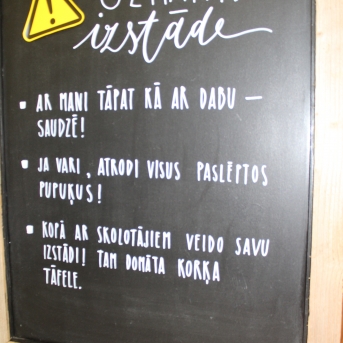 Sējas novada svētki pie Sējas pamatskolas - 