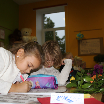 Skolotāju diena 2018 - 