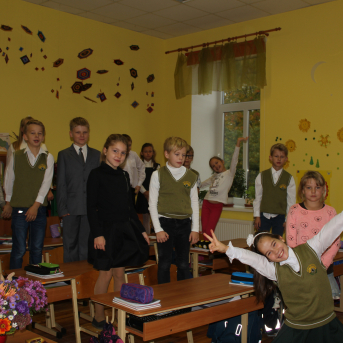 Skolotāju diena 2018 - 