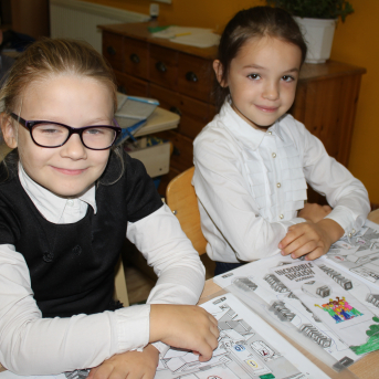 Skolotāju diena 2018 - 