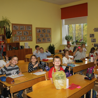 Skolotāju diena 2018 - 