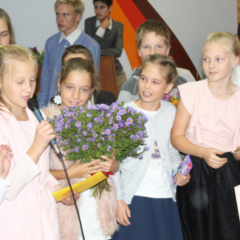 Skolotāju diena 2018 - 