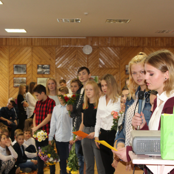 Skolotāju diena 2018 - 