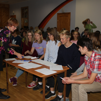 Dzejas stunda ar Mārtiņa Freimaņa dzeju - 