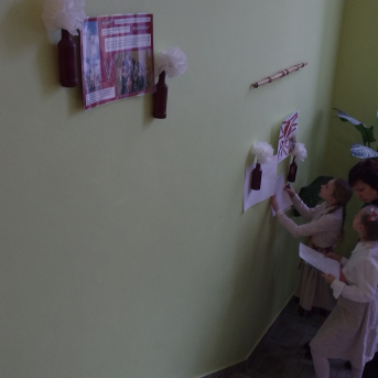 Patriotiskā nedēļa - 