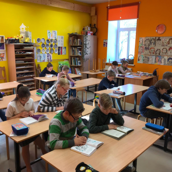 Lasīšanas stunda - 