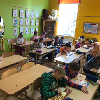 Lasīšanas stunda - 