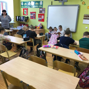 Lasīšanas stunda - 