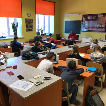 Lasīšanas stunda - 