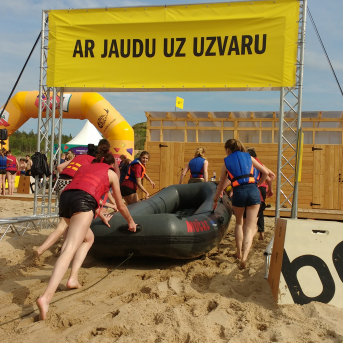 ZZ Čempionāts 2019 - 