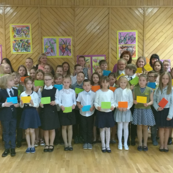 Pēdējā skolas diena - 