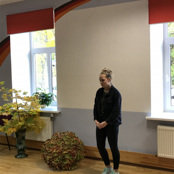 Rudens dzejas dienas 2019 - 