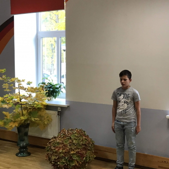 Rudens dzejas dienas 2019 - 