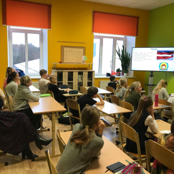 Lāčplēša diena Sējas pamatskolā - 