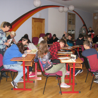 Karjeras izglītības nodarbība 