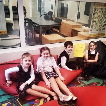 Prāta banka Ropažos - 