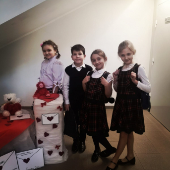 Prāta banka Ropažos - 