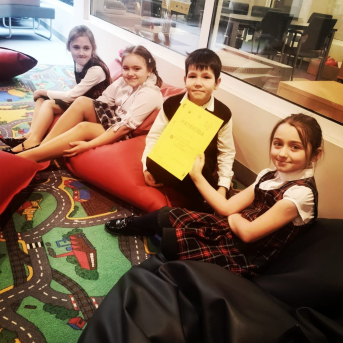 Prāta banka Ropažos - 