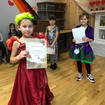 Valnetīndienas aktivitātes Sējas skolā - 