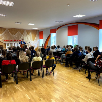 Ģitāras spēles meistarklase projekta 