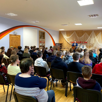 Ģitāras spēles meistarklase projekta 