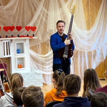 Ģitāras spēles meistarklase projekta 