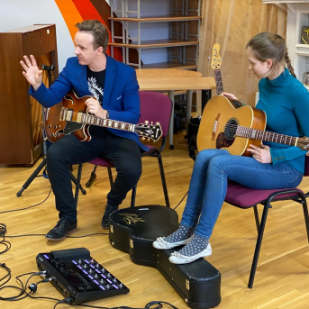 Ģitāras spēles meistarklase projekta 