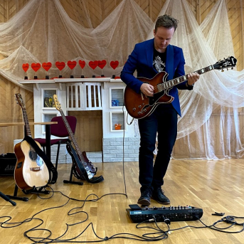 Ģitāras spēles meistarklase projekta 