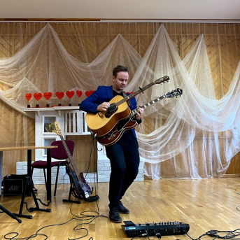 Ģitāras spēles meistarklase projekta 