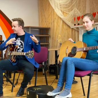 Ģitāras spēles meistarklase projekta 