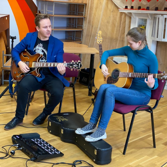 Ģitāras spēles meistarklase projekta 