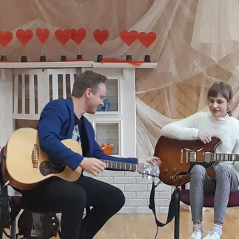 Ģitāras spēles meistarklase projekta 