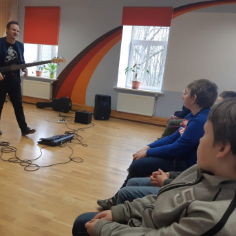 Ģitāras spēles meistarklase projekta 