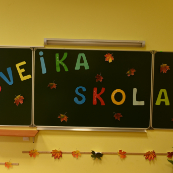 1. septembris Sējas pamatskolā - 