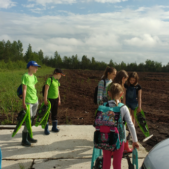 Purva pārgājiens - 