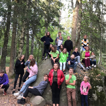 Pārgājiens Tiešsaiste mežā - 