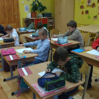 Lāčplēša diena - 