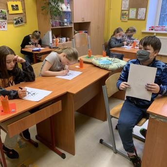 Projekts Tīģerdraugi - 