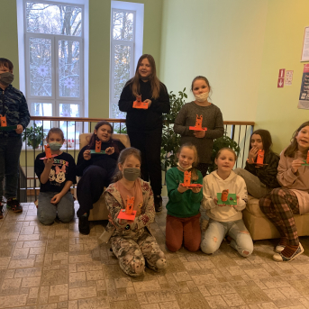 Projekts Tīģerdraugi - 